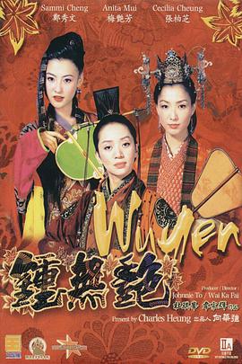久久免费精品视频