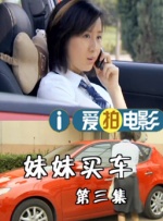 久久免费精品视频